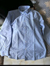 HLA海澜之家长袖衬衫男春季25大码牛津纺舒适衬衣男 实拍图
