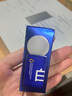 C咖【会员尝鲜礼】专研耀白光感精粹水8ml 实拍图