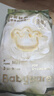 babycare山茶花婴儿纸尿裤试用装M码*3片(6-11kg)花苞轻柔尿不湿透气 实拍图