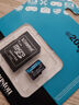 金士顿（Kingston）1TB TF（MicroSD）存储卡 无人机/运动相机 内存卡 U3 V30 A2 4K 读速200MB/s兼容手机/行车记录仪 实拍图
