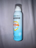 稳健创面消毒喷雾100ml/瓶 成人儿童擦伤割伤烫伤皮肤伤口消毒喷雾 实拍图