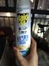 雷达（Raid）(Raid)佳儿护 杀虫剂喷雾600ml 柑橘香 灭蟑螂喷雾 妈妈宝宝可用 实拍图