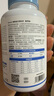 VETWISH唯特适乳钙液体胶囊狗狗钙片幼犬孕犬老年犬补钙120粒/60g 实拍图