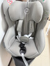 Cybex儿童安全座椅0-4一键360度旋转双向坐躺车载Sirona Gi i-Size Plus松石灰 实拍图