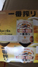 麒麟（Kirin）一番榨黄啤酒135ml*6罐 迷你装日本原装进口 实拍图