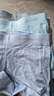 三枪【桑蚕丝抗菌内档】10A抗菌莫代尔青少年内裤大码男孩发育期3条装 实拍图