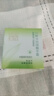 百雀羚（PECHOIN）草本精萃八杯水倍润精华霜50g补水保湿面霜品质国货送女友 实拍图