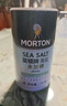 莫顿（MORTON） 细海盐500g*2【未加碘】0添加无碘海盐罐装细盐 实拍图
