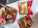 百草味一级去核大红枣500g 无核新疆特产免洗即食休闲零食孕妇煲汤煮粥 实拍图