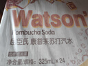 屈臣氏苏打水康普茶味低糖0脂低卡饮料325ml*24罐整箱装新老包装随机发 实拍图