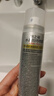RECIPE玥之秘水晶防晒喷雾180+50ml防水防汗持久紫外线防晒霜套装SPF50+ 实拍图