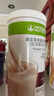 康宝莱HERBALIFE奶昔蛋白营养粉代餐饱腹多种口味可选平衡身体所需营养 红豆薏仁味550g 实拍图