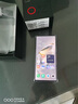 努比亚（nubia）Z60 Ultra领先版 真全面屏12GB+256GB冰溪银 第三代骁龙8领先版 三主摄 5G手机【苏超】国家补贴 实拍图