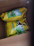 荷兰乳牛进口奶源 全脂成人小孩速溶奶粉1KG袋 高钙全家营养早餐烘焙奶粉  实拍图