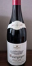 Member's Mark 法国进口 勃艮第黑皮诺红葡萄酒 750ml 750mL 实拍图
