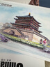 别颖  明信片风景 创意城市建筑特色旅游风光纪念品手绘盒装贺卡送女友同学毕业礼物 中国风景16张 实拍图