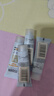 怡思丁（ISDIN）防晒霜隔离12mlSPF50 通勤高倍军训防晒乳学生护肤敏感肌户外男生 实拍图