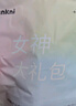安可尼情趣用品跳蛋遥控远程女性异地成人专用穿戴情侣互动玩具震动棒 实拍图