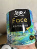洁柔有芯卷纸艺术油画Face加厚4层200克*27卷 高克重 卫生纸 整箱销售 实拍图