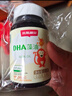 斯利安DHA藻油dha婴幼儿藻油dha儿童0岁以上新西兰进口【老爸抽检】90粒 实拍图