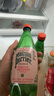 Perrier氼颂家巴黎水 进口气泡水 0糖0卡0脂 西柚味矿泉水500ml*24瓶  实拍图