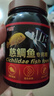DEERA三湖慈鲷饲料鲷鱼鱼饲料六间专用鱼粮马鲷鱼食非洲王子杂鲷下沉型 2.0mm慈鲷专用粮1360ml/共980g 实拍图