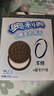 奥利奥（Oreo）0糖夹心饼干原味320g 休闲零食 早餐饼干 办公室下午茶 实拍图