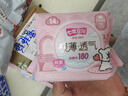 七度空间抑菌极薄 线条小狗联名 迷你巾180mm*14片【品牌直供 安心品质】 实拍图