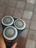 飞利浦（PHILIPS）【周杰伦同款】电动剃须刀新一代旋风1系刮胡刀 风驰切剃3D浮动刀头 生日礼物送老公 国家补贴 实拍图