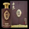 丹泉洞藏封坛 秘藏 酱香型白酒 53度 500ml*3瓶 整箱装 送礼 实拍图