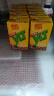 维他奶维他经典柠檬味茶饮料250ml*24盒 柠檬茶整箱装 家庭聚会 分享装 实拍图