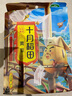 柴火大院 黄豆（杂粮 榨豆浆 东北大豆 粗粮  粥米搭档）2斤 实拍图
