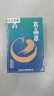 莫高（MOGAO）冰白葡萄酒红酒 果酒雷司令混酿冰酒水晶500ml*6整箱 实拍图