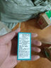 【原研进口】思然 聚乙二醇滴眼液 4mg:3mg*5ml/盒 实拍图