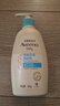 艾惟诺（Aveeno）艾维诺儿童面霜四季润肤乳身体乳深层滋润婴儿宝宝面霜354g*2 实拍图