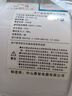 樱花金鼎电热水器扁桶一级能效2000W变频速热家用洗澡省电出租房小型热水器超薄双胆出水断电 扁桶旋钮+出水断电+上门安装 50升（1-2人） 实拍图