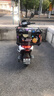 星骑侠裂行pcx160摩托车尾箱uy125uu铝合金尾箱巧格i电动车小牛n1后备箱 50L宇航员+内衬+快拆碳钢 实拍图