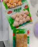 安井【94选6件】火锅丸子鱼丸烧烤关东煮火锅食材锁鲜丸子B年货送礼 240g龙虾味球*1袋 实拍图