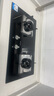 海尔（Haier）燃气灶天然气 家用嵌入式台嵌两用双灶 5.2kw猛火灶一级能效 政府补贴20%燃气灶Q2BE3(天) 可调节 实拍图