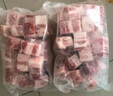 京东跑山猪去皮五花肉块净重4斤 烤肉炒菜食材 新鲜速冻 红烧肉原料 实拍图