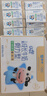 蒙牛（MENGNIU）未来星HMO双益生元儿童牛奶200ml*2瓶专护免疫肠道健康【福利装】 实拍图
