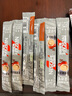 雀巢（Nestle）咖啡粉2合1无蔗糖*尝鲜装速溶冲调饮品7条77g线条小狗同款 实拍图