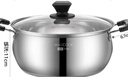 美厨（maxcook）汤锅 304不锈钢汤锅汤煲24CM 加厚复合底 燃气炉电磁炉通用YC-24 实拍图