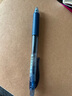 派通（Pentel）BLN105按动蓝黑色中性笔高颜值0.5mm签字笔商务学生速干水笔水性笔文具 蓝黑色单支装 实拍图