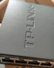TP-LINK TL-FC311A-3 千兆单模单纤光纤收发器  A/B端需搭配使用 光电转换器（单只装） 1个 实拍图