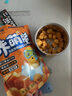 吉利火星玉米脆爆米花休闲零食奶龙联名 太妃焦糖风味100g/袋儿童膨化零食 实拍图