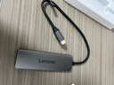 联想（Lenovo）Type-C扩展坞USB分线器USB转换器HDMI转接拓展坞4K投屏扩展PD快充适用手机平板小新笔记本电脑 实拍图