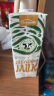 荷高（Globemilk）荷兰原装进口 3.7g荷兰官方草饲全脂纯牛奶 1L*6 营养高钙早餐奶 实拍图