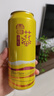 雪花啤酒纯生工艺酿造概念系列整箱聚会自饮500ml*6罐1号店 实拍图