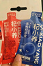 宁安堡宁夏红黑枸杞原浆礼盒1800ml 鲜枸杞原浆青海黑枸杞送礼品端午 实拍图
